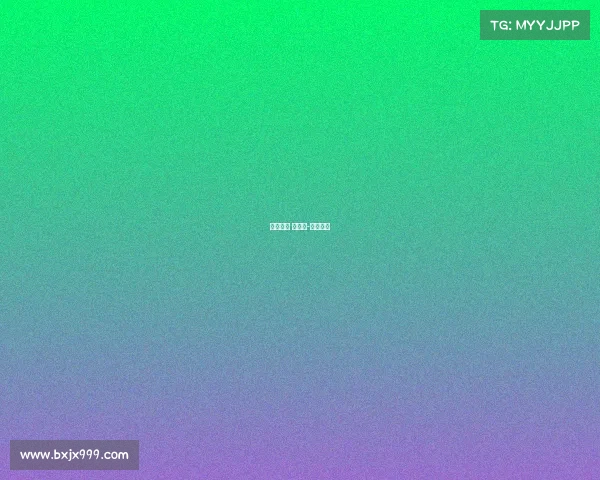 定向赛事 体育局-定向比赛