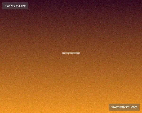 赛事中心 西甲,西甲联赛官网网址